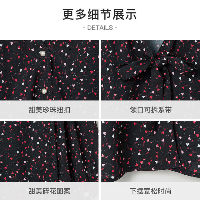BEANPOLE Spring and Autumn Women's Business Casual Love Flowers Removable Tie Half-sleeved Shirt