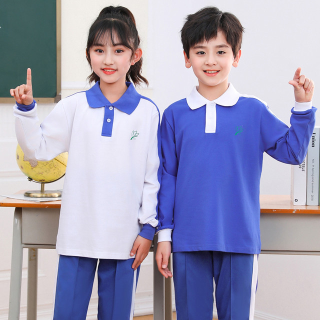 Shenzhen school uniforms for primary school students, winter clothes, men's and women's jackets, trousers, autumn clothes, pure cotton long-sleeved suits, velvet and thickened jackets