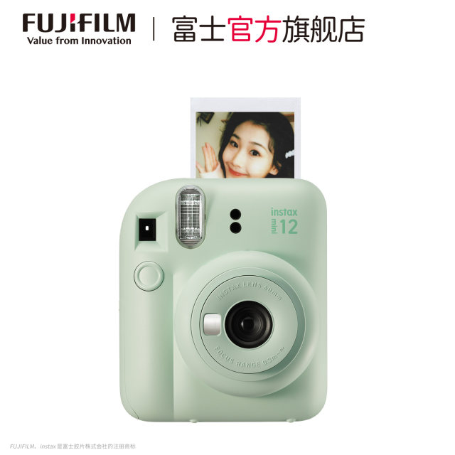 Fuji Instax mini12 one-time imaging camera Polaroid mini gift box image flower room accessories box