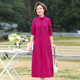Autumn and winter new thickened warm rose blossom series temperament fashion dress long slit half turtleneck long dress