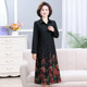 Mom's autumn high-end printed windbreaker for women mid-length new large-size middle-aged and elderly women spring and autumn coat women's top