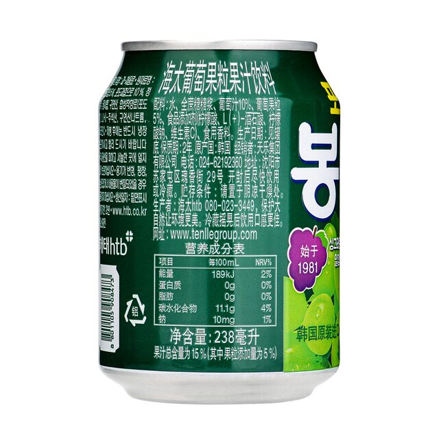 Korean original imported Internet celebrity beverage whole box Haitai grape juice pulp 238mlX12 cans gift box