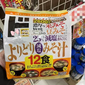 日本鲣鱼汤包- Top 50件日本鲣鱼汤包- 2023年11月更新- Taobao