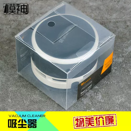 手办迷你吸尘器 新人首单立减十元 22年2月 淘宝海外