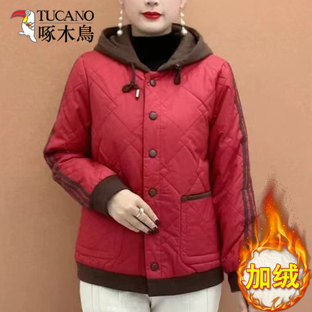 
Woodpecker 2025 autumn and winter new fashionable slim mother's wear middle-aged women's fashion casual cotton jacket