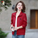 
Woodpecker 2025 Spring and Autumn New Fashionable Slim Lapel Long Sleeve Jacket Autumn Thin Jacket Sports Top