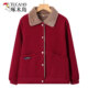 Woodpecker 2025 new winter cotton jacket large size mother jacket plus velvet thickened middle-aged and elderly cotton jacket top