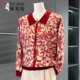 Woodpecker middle-aged and elderly women's clothing, mother's clothing, fashionable and age-reducing, slimming, lapel bottoming shirts, sweaters, feminine tops
