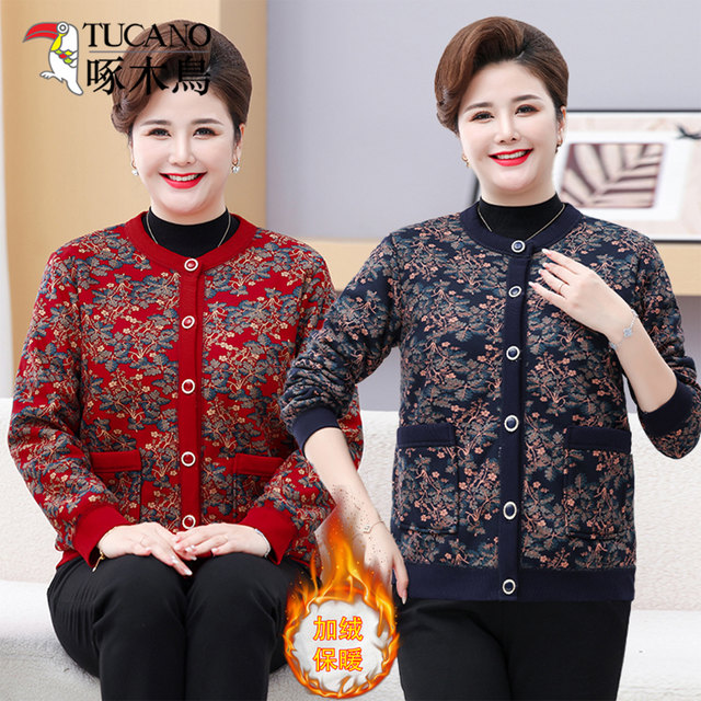 Woodpecker 2025 Autumn and Winter New Plush Jacket Middle-aged and Elderly Grandma Warm Clothes Mommy Sweater Jacket
