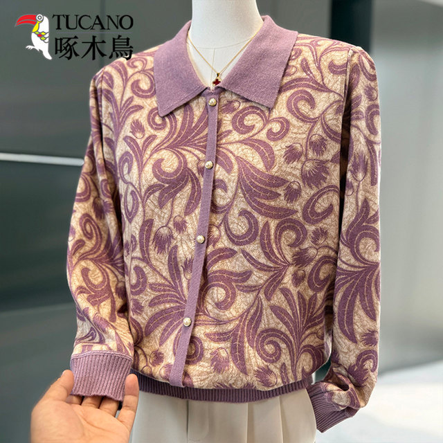 Woodpecker middle-aged and elderly women's clothing, mother's clothing, fashionable and age-reducing, slimming, lapel bottoming shirts, sweaters, feminine tops