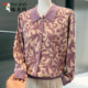 Woodpecker middle-aged and elderly women's clothing, mother's clothing, fashionable and age-reducing, slimming, lapel bottoming shirts, sweaters, feminine tops