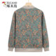Woodpecker sweater coat top velvet thickened grandma elderly loose knitted sweater cardigan for middle-aged and elderly mothers