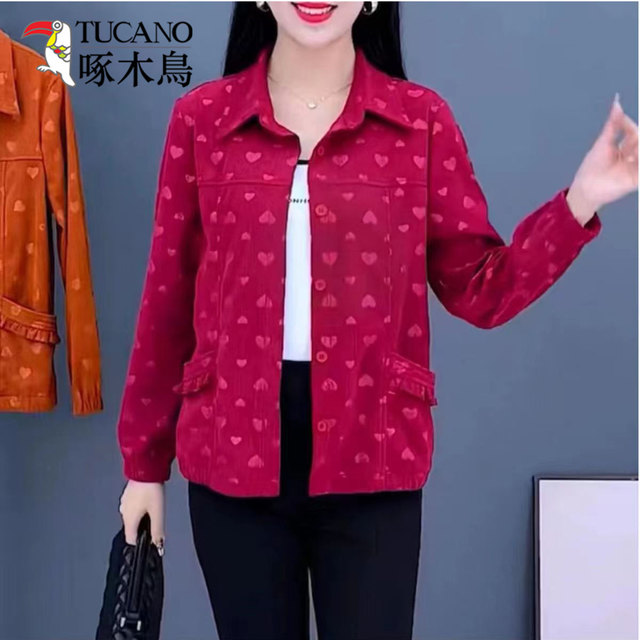 Woodpecker middle-aged and elderly women's clothing, mother's clothing, fashionable middle-aged and elderly women's clothing, age-reducing lapel cardigans, shirts, jackets and tops