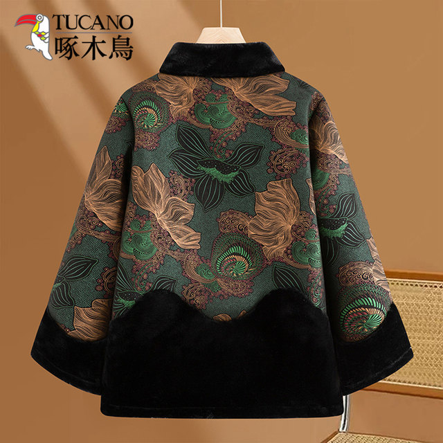 Woodpecker middle-aged and elderly women's imitation fur coat mother's velvet thickened hooded printed coat winter