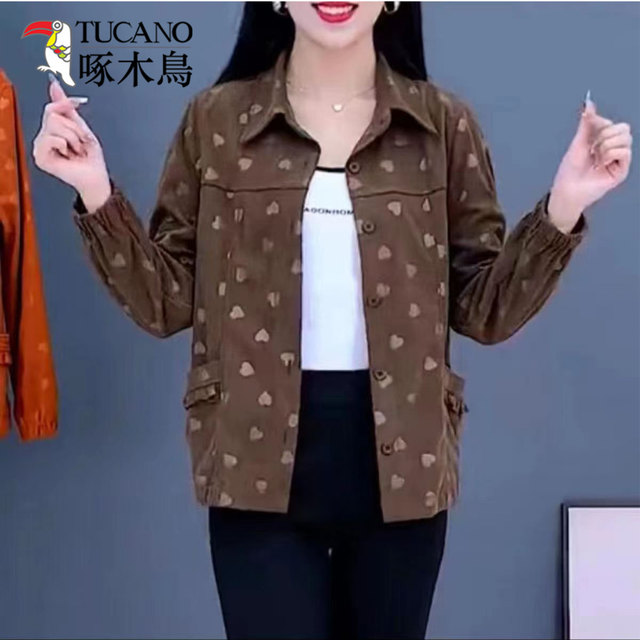 Woodpecker middle-aged and elderly women's clothing, mother's clothing, fashionable middle-aged and elderly women's clothing, age-reducing lapel cardigans, shirts, jackets and tops