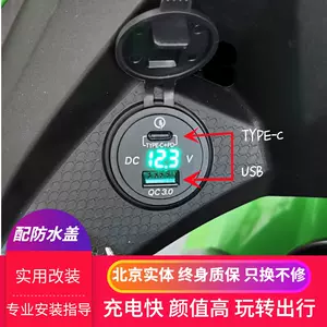 Cb400改led Top 100件cb400改led 22年12月更新 Taobao