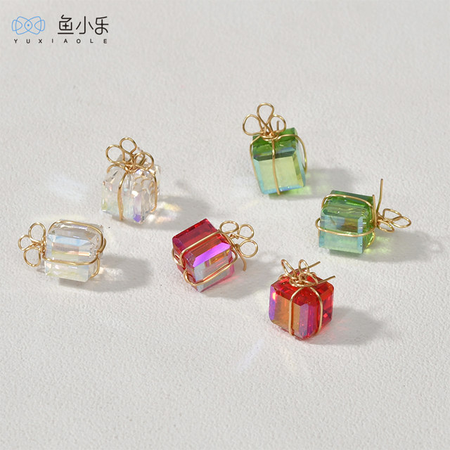 Christmas series extremely glorious Christmas gift box pendant crystal bead pendant diy bracelet necklace ear jewelry accessories