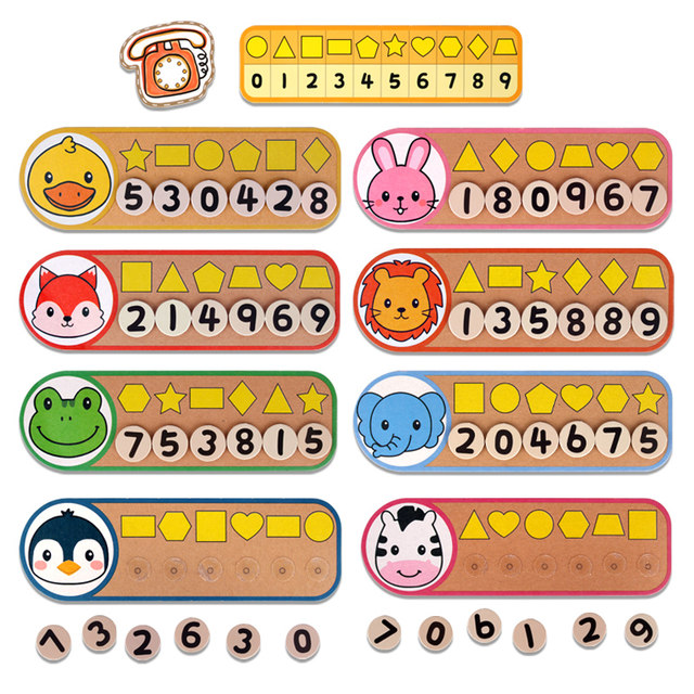 Animal calls, decoding, deciphering logical thinking, kindergarten, middle and large class puzzle area, math area, homemade toy teaching aids