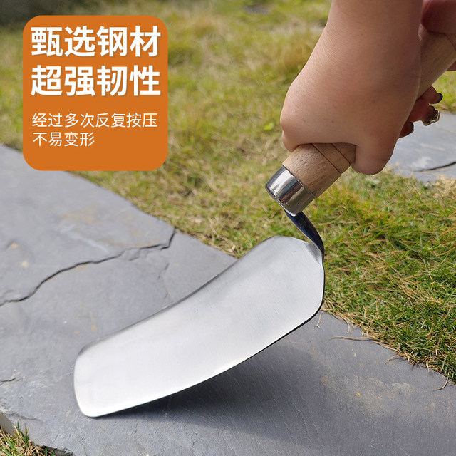 Stainless steel gray knife gray shovel plastering knife clay scrape the putty knife arc gray spoon tile all -in -one