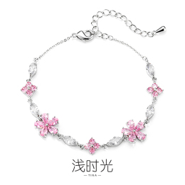 Authentic Ten Li strokes Peach Bracelet 2023 new handcrafted students Korean version of Valentine's Day gift to girlfriend