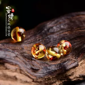 金花琥珀 新人首单立减十元 22年6月 淘宝海外