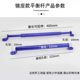 Motorcycle aluminum alloy balance bar bracket electric vehicle modified handlebar extension rack faucet extension crossbar pull rod handle