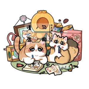 可爱表情包制作 新人首单立减十元 22年10月 淘宝海外