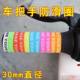 Electric handlebar gloves, motorcycle modified car accessories, Tailing Maverick No. 9 universal silicone handlebar protective cover