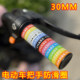 
Electric rider handle cover silicone anti-slip ring 30mm Niu Nine motorcycle waterproof anti-slip handle cover handle cover
