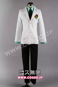 帝光cos服 新人首单立减十元 22年7月 淘宝海外 帝光cos服 新人首单立减十元 22年7月 淘宝海外
