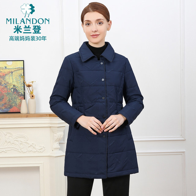 Milanden middle-aged and elderly mothers' clothing 2025 autumn and winter new wool cotton cotton coats women's cotton coats are warm and thick