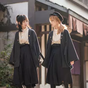 Spear Alignment Dye 大正男服装 Aisaiweb Jp Spear Alignment Dye 大正男服装 Aisaiweb Jp