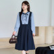 Qili women's clothing autumn new waist A -line skirt is thin, big size fat sister fake two French temperament dresses
