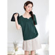 Qisu large size women's clothing 2025 summer new V-neck straight shoulder stretch fat girl versatile short-sleeved top for women T-shirt
