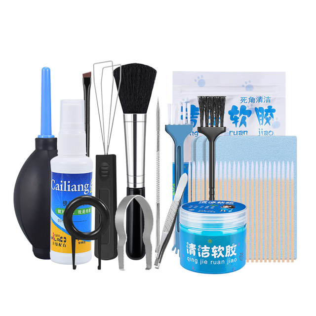 Keyboard cleaning tool cleaning tool computer cleaning set shaft puller key puller mechanical soft glue cleaning mud tool notebook mouse dust clean screen cleaner liquid brush