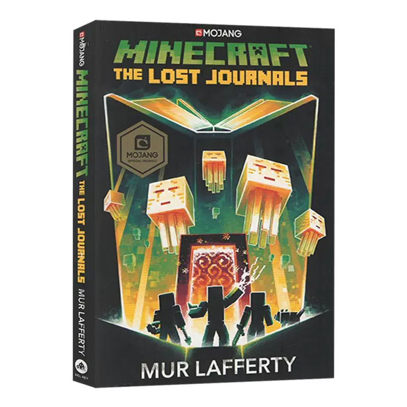 Minecraft英文版书 新人首单立减十元 21年12月 淘宝海外