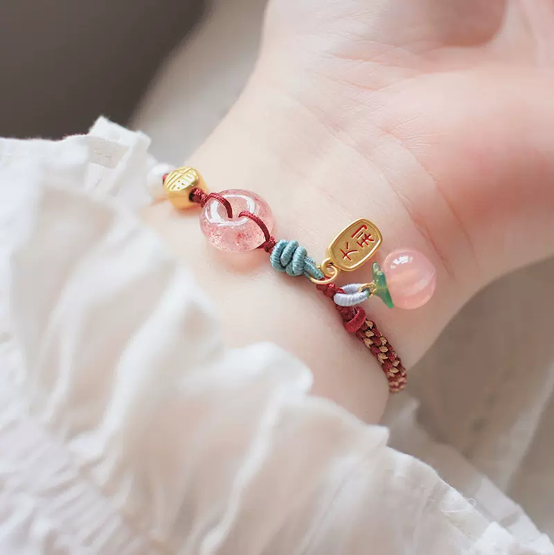 南紅人間水蜜桃黃金999足金福牌招財納福草莓晶平安