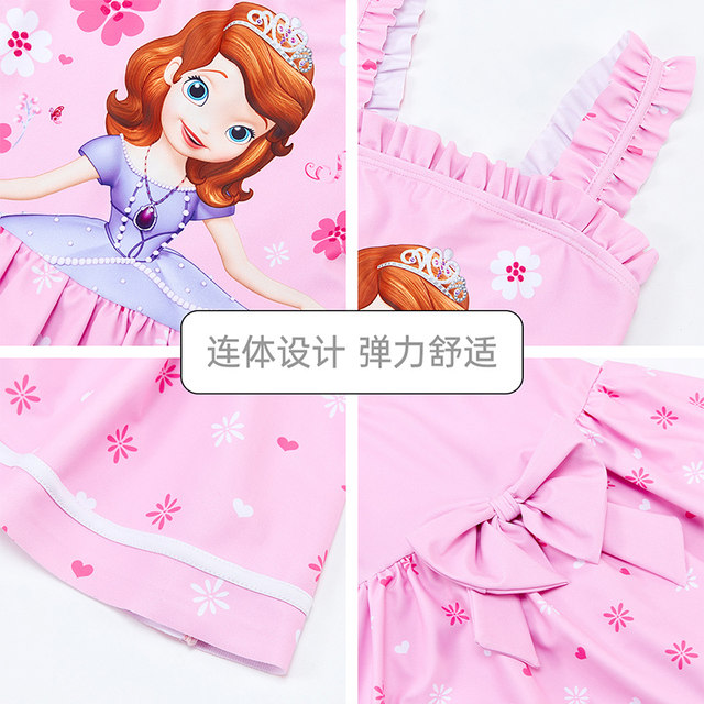 Disney children's swimsuit girl's fashionable Elsa skirt one-piece swimsuit boy's Spider-Man summer split suit