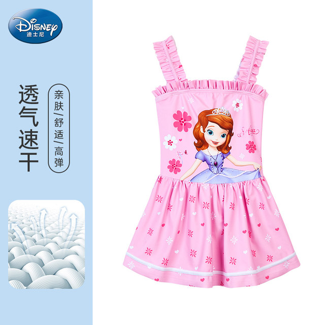Disney children's swimsuit girl's fashionable Elsa skirt one-piece swimsuit boy's Spider-Man summer split suit