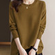 Middle-aged mother autumn and winter woolen sweater round neck sweater women's loose plus size plus size flesh-covering top knitted bottoming shirt