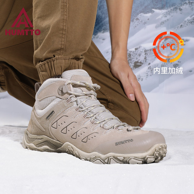 Snow Boots Men's Fur Winter Cotton Shoes Plus Velvet Thick Warmth Waterproof Non-slip Martin Boots Casual Boots