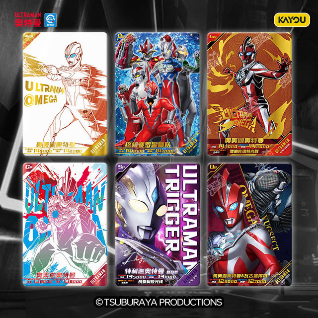 Card Game Ultraman Cards A Full Box of Deluxe Edition No. 42 Official Flagship Store Genuine Collection Card Pack Cards