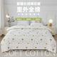 Xinjiang first-class long-staple cotton quilt cotton quilt quilt core cotton wadding mattress quilt quilt quilt pure cotton winter quilt thickened quilt