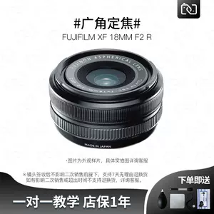 xf18f2 - Top 50件xf18f2 - 2024年3月更新- Taobao