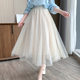 Skirt for women mesh skirt summer fashion high waist mid-length skirt fluffy skirt elastic waist A-line skirt sweet princess skirt