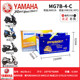 Yamaha SMAX155 BWS125 Ray125 FORCE155 Battery Battery