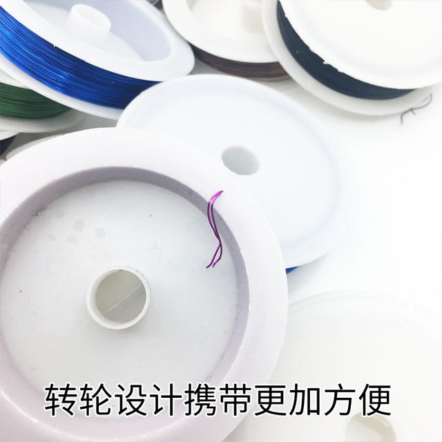 DIY fine iron silk kindergarten handmade color fine soft tausti gardener wiring wool woven flower art material
