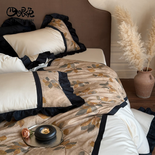 Wandering in the maple forest French retro 100% cotton long-staple cotton four-piece set pure cotton printed high-end lace quilt cover bedding