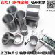 Bushing bearing steel sleeve bushing inner diameter 22 24 25 26 27 28 29 outer diameter 30 35 40 45 50