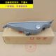 Suitable for Dongfeng Honda Motor 14-19-22 XRV Front bumper turn signal decorative light assembly original factory